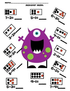 Monster Math Subtraction 